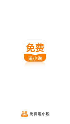 百家家乐APP下载安装